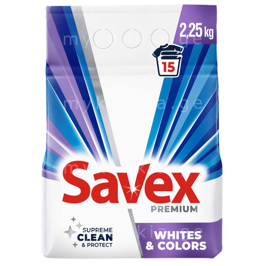 SAVEX თეთრი სარეცხი ფხვნილი ავტომატი 2.25 კგ