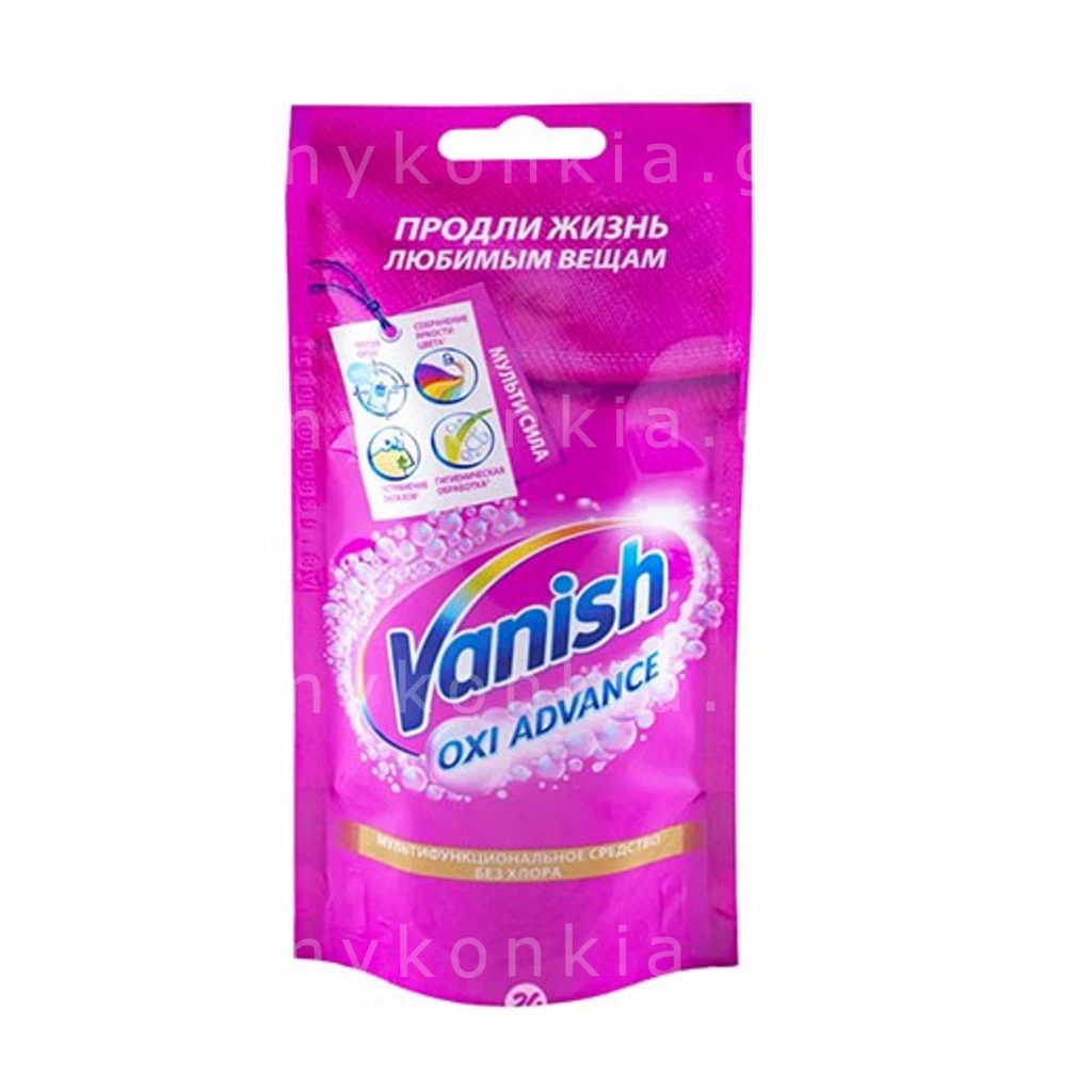 Vanish ფერადი ქსოვილებიდან ლაქის ამოსაყვანი სითხე 100მლ