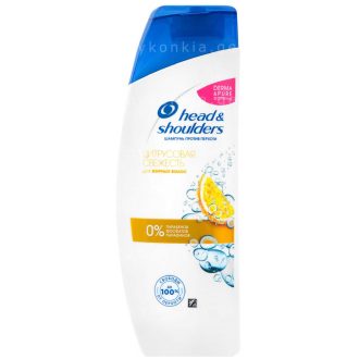 Head & Shoulders შამპუნი ციტრუსი 200 მლ