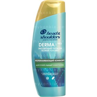 Head & Shoulders შამპუნი კანის დამამშვიდებელი