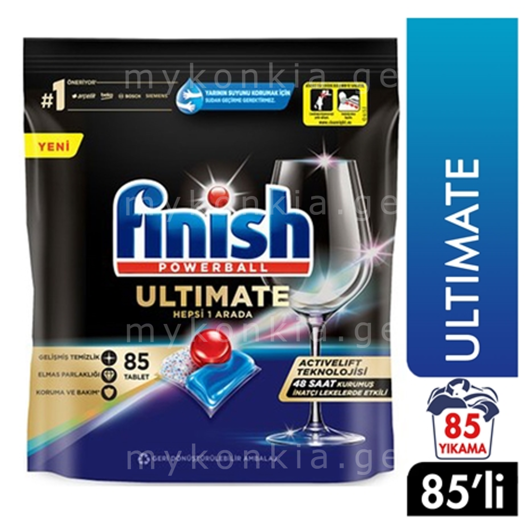 FINISH ჭურჭლის სარეცხი მანქანის აბები Finish Powerball Ultimate 85 ც