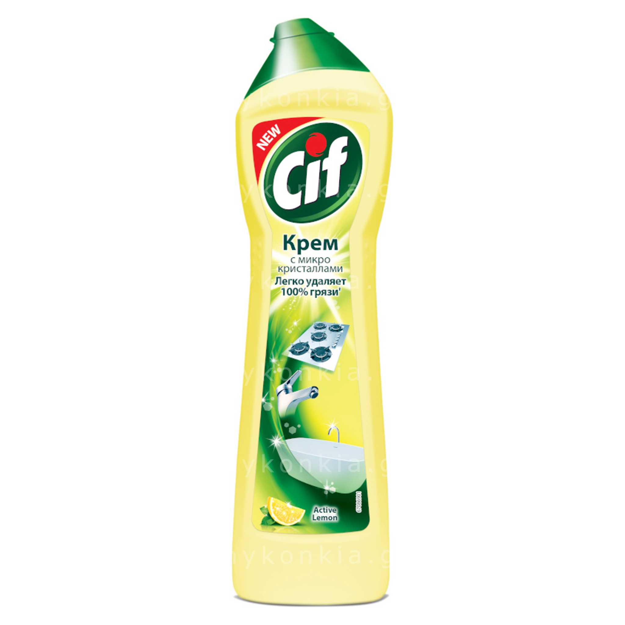 CIF კრემი ლიმონი 500 მლ 1 CIF კრემი ლიმონი 500 მლ