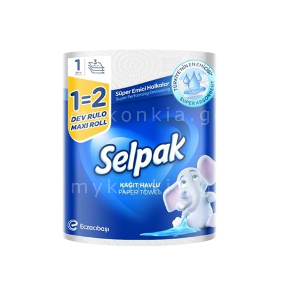 SELPAK სამზარეულოს ქაღალდი 1=2