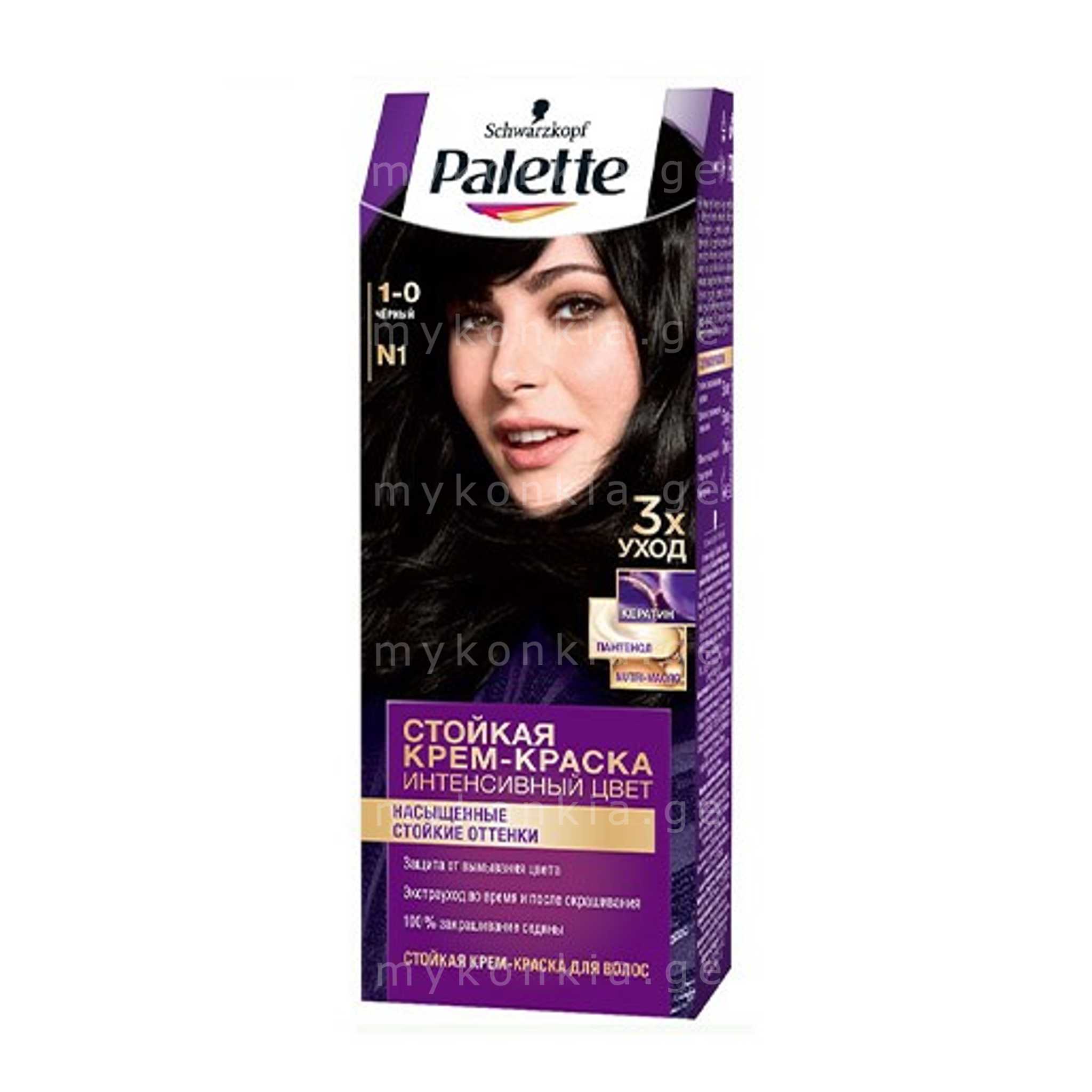 PALETTE თმის საღებავი N1 1 PALETTE თმის საღებავი N1