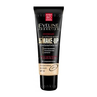 სპილოს ძვლის ფერი Art PROFESSIONAL MAKE-UP, 30 მლ EVELINE