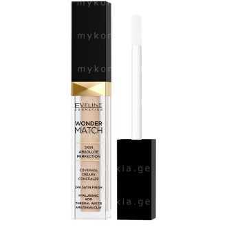 კრემის კონსილერი ჰიალურონის მჟავით, თერმული წყლით და ამაზონური თიხით № 005-LIGHT EVELINE