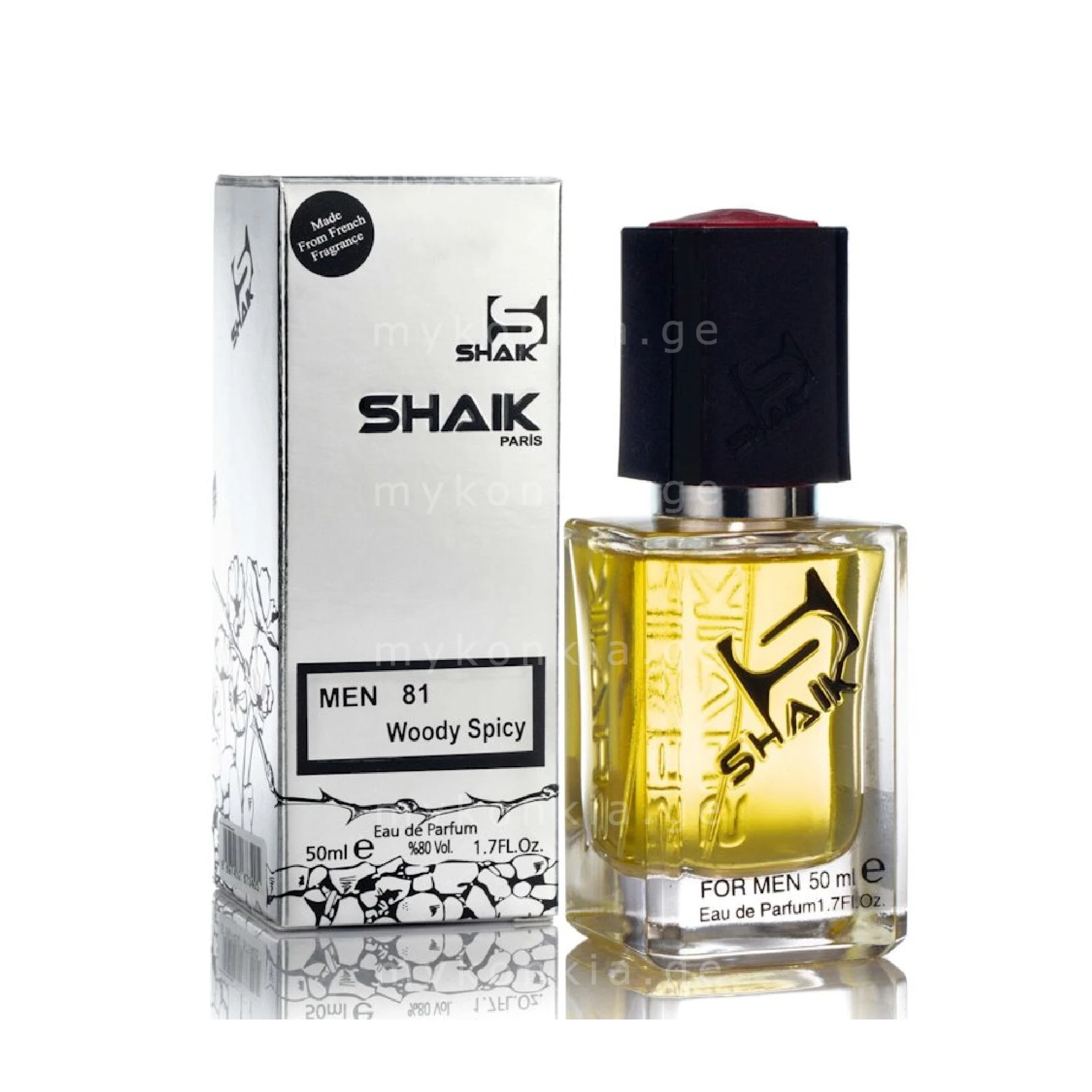 SHAIK ჰუგო ბოსი NO 5ბოს N81 1 SHAIK ანტონიო ბანდერასი ბლუ სედაქშენი N05