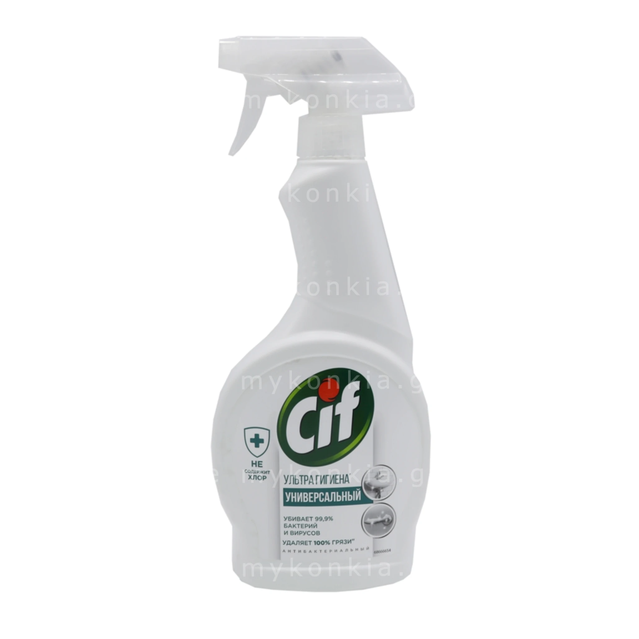 CIF სიფი სპრეი ულტრა ჰიგიენა 500 მლ 1 CIF სიფი სპრეი ულტრა ჰიგიენა 500 მლ