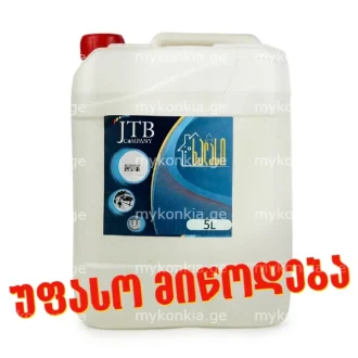 მთავარი 9 XALASI ხალასი