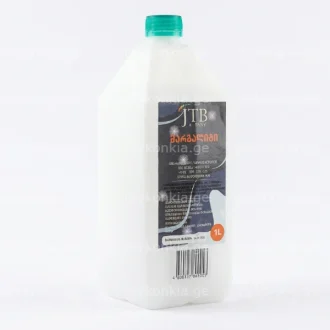 მარგალიტი