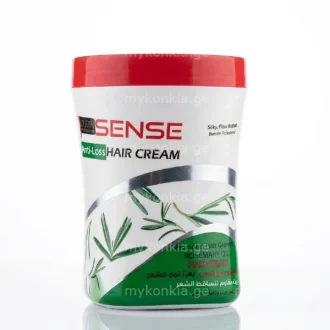 როზმარინი