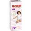 ჰაგისი ტრუსი მეგა ბიჭის #5 42 HUGGIES ULTRA COMFORT