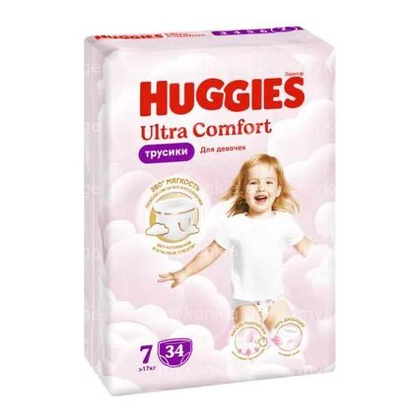 Huggies Ultra Comfort გოგოს საფენი ტრუსი 7 ზომა 34 ც. ჰაგისი 1 Huggies Ultra Comfort გოგოს საფენი ტრუსი 7 ზომა 34 ც. ჰაგისი