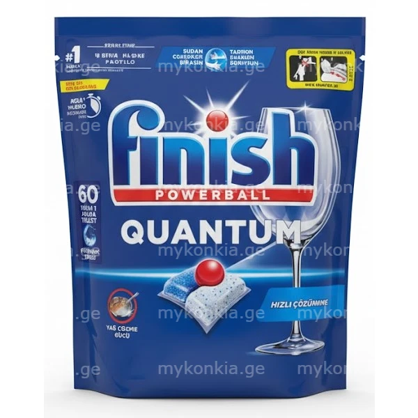 FINISH ჭურჭლის სარეცხი მანქანის აბები Quantum 60 Capsules Dishwasher 1 FINISH ჭურჭლის სარეცხი მანქანის აბები Quantum 60 Capsules Dishwasher