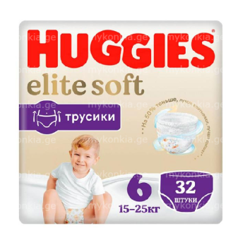 ბოლოს დამატებული 3 5029053549385