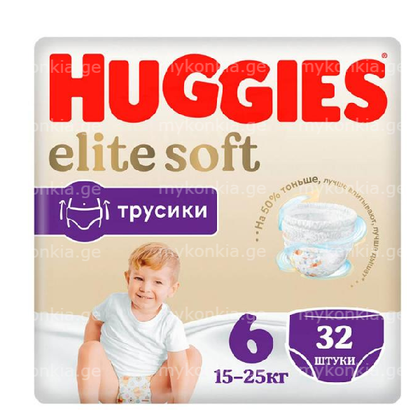 Huggies ჰაგისი -ელიტ სოფტი ტრუსი მეგა N6 32 1 5029053549385