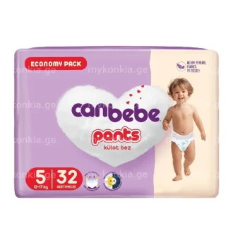 ბოლოს დამატებული 7 8690742332983