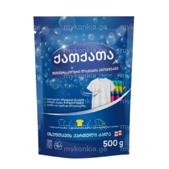 მთავარი 76 QATQATA