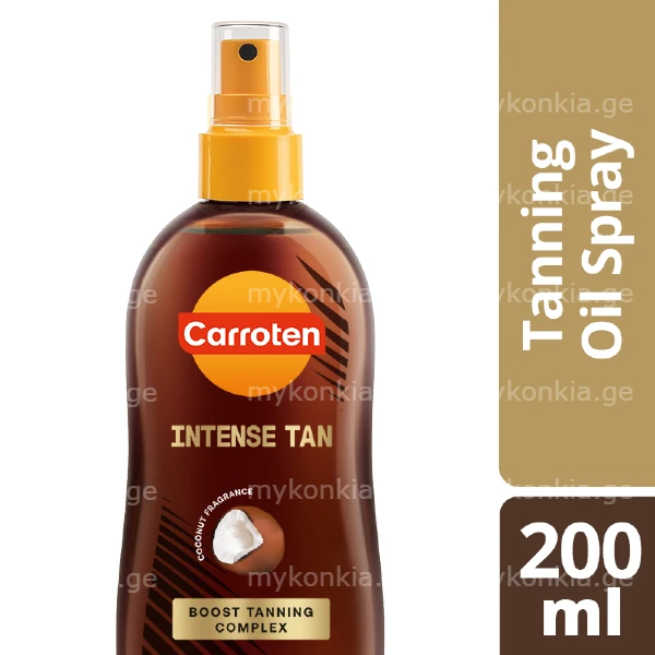 CARROTEN SPF0 გასარუჯი ზეთი-სპრეი (ზაფხულის ოცნება) 200მლ 1 5201314180319