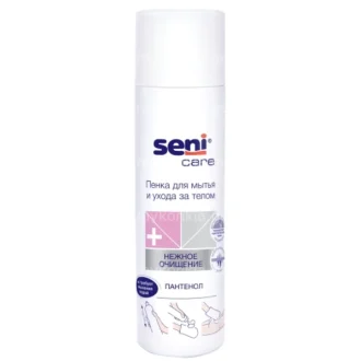 SENI
